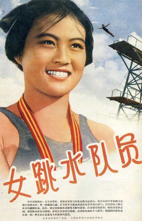 定制高仿阿斯顿大学文凭毕业证